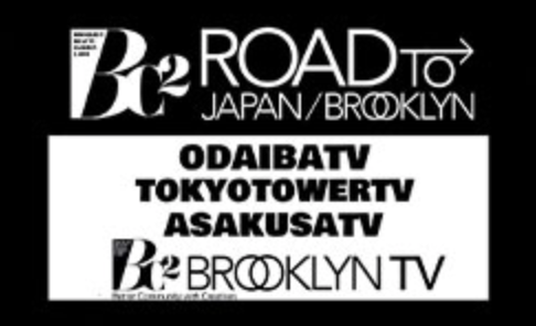 ブルックリンTV