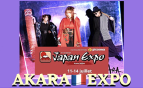Japan Expo